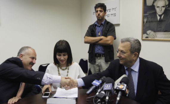 העצמאות לא תהיה בכנסת הבאה; יהדות התורה מתפלגת