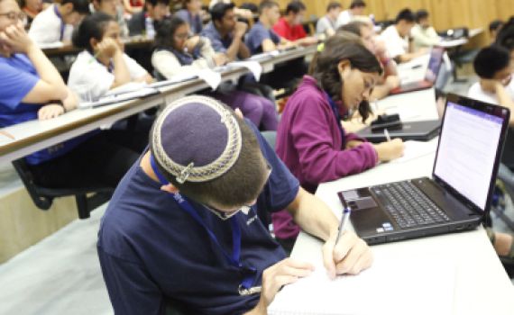 סטודנט בבר אילן הוצא משיעור לאחר שסרב לחבוש כיפה