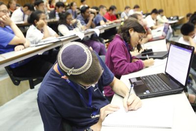 סטודנט בבר אילן הוצא משיעור לאחר שסרב לחבוש כיפה