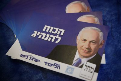 סקר: גוש הימין-חרדים מתחזק ל-72 מנדטים; התנועה נחלשת