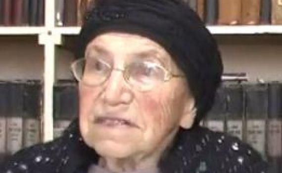 ברוך דיין האמת: נפטרה הרבנית רחל נריה ז"ל