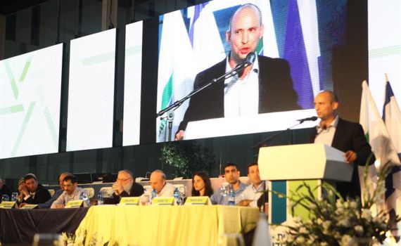 מרכז הבית היהודי אישר ברוב גדול את הסכם האחדות