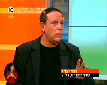 גס רוח ומורשע, אבל רמי יצהר עדיין משדר בגלי צה"ל
