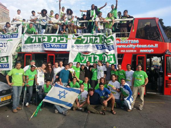 'אוטובוס הצעירים' של הבית היהודי עשה שמח בתל אביב