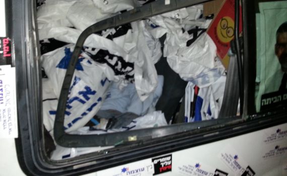 שתי פעילות עוצמה לישראל הותקפו ע"י ערבים בלוד