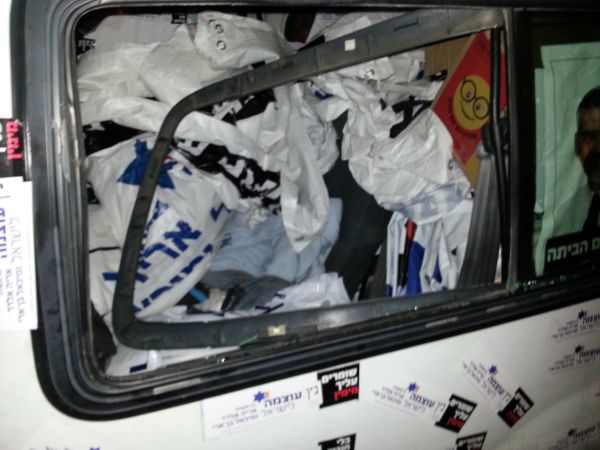 שתי פעילות עוצמה לישראל הותקפו ע"י ערבים בלוד