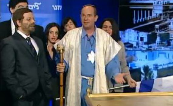 עוד ציון לגנאי: 'ארץ נהדרת' לועגת לבית המקדש