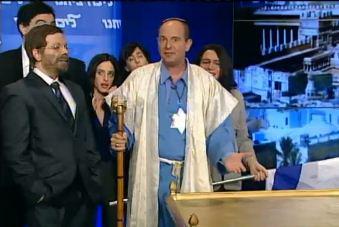 עוד ציון לגנאי: 'ארץ נהדרת' לועגת לבית המקדש