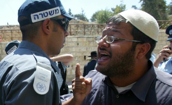 תג מחיר: המשטרה תפצה באלפי שקלים את בן גביר ומרזל