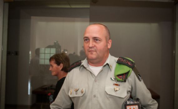 מסמך הרפז: חקירה פלילית מחויבת המציאות