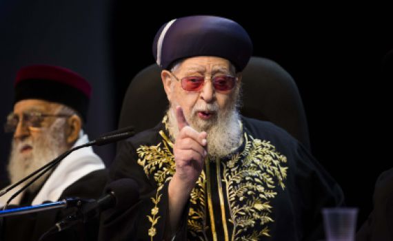 ברוך רופא חולים: הרב עובדיה יוסף שוחרר לביתו