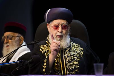 ברוך רופא חולים: הרב עובדיה יוסף שוחרר לביתו