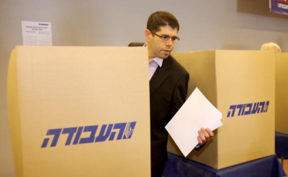 יומן בחירות: תוקפי המפלגות מחזקים אותן