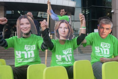 יומן בחירות: גוש השמאל לא יחזיק מעמד