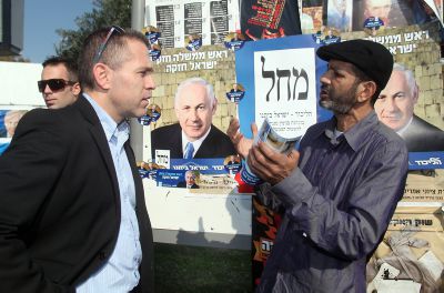 סקר: הליכוד 33; 'הבית' 15; עוצמה לישראל ועם שלם 2