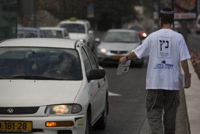עוצמה לישראל: יכולנו לעבור, אלמלא ההפחדות
