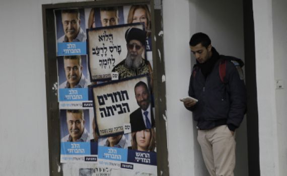 נמאס מתחרויות הריאליטי: מגיעות לנו בחירות אחרות