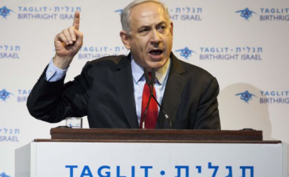 סקר: הליכוד 34; הבית היהודי נחלשת; עוצמה לא עוברת