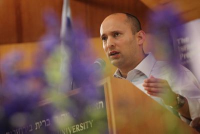 "בלי סוציאליזם ובלי קפיטליזם לנו יש כלכלה יהודית"