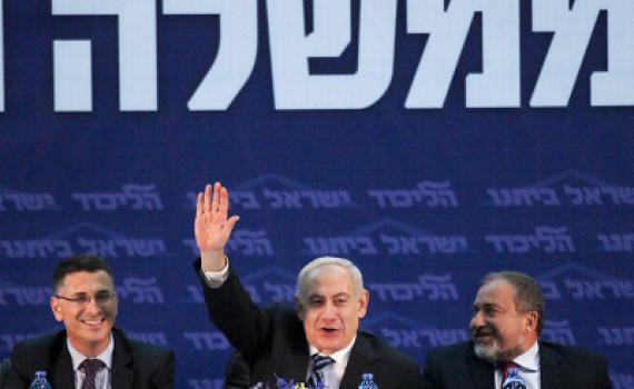 סקר: הליכוד 34; 'הבית היהודי' 14; עוצמה לישראל עולה ל-3