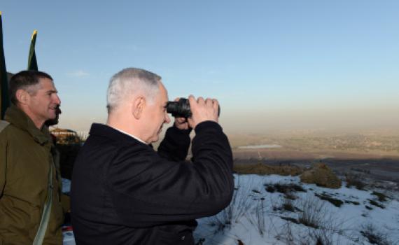 נתניהו ברמת הגולן: אנו עוקבים אחרי השינויים בסוריה