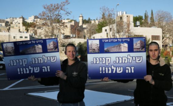 תושבי חברון צעדו: תנו לנו לגור בבתים שלנו