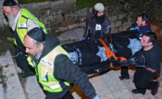 עגלה ערופה מודרנית: איך לא עצרנו לזעוק על רצח של אישה?