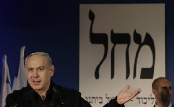 נתניהו פונה לדתיים: רק אנחנו נשמור על ארץ ישראל