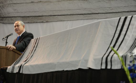 נתניהו ספד: האחד והיחיד, הבלתי נשכח, רון נחמן ז"ל