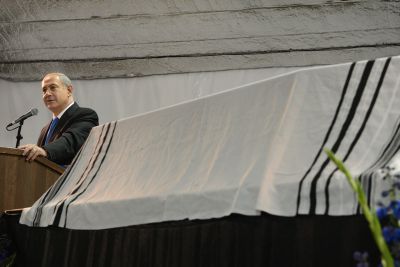 נתניהו ספד: האחד והיחיד, הבלתי נשכח, רון נחמן ז"ל