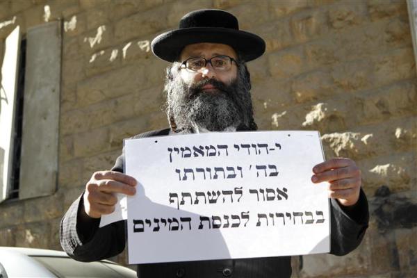 אל תצביעו: הצבעת מחאה רק תחזק את המפלגות הגדולות