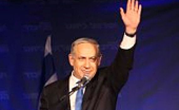 נתניהו קיבל מה שרצה. חברי הליכוד – עכשיו תורכם!