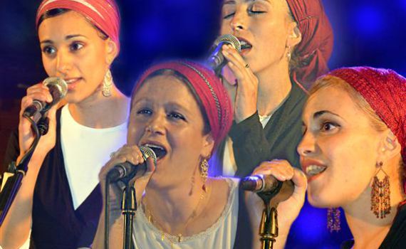לנשים בלבד: 'אסק שמיים' – סינגל חדש ללהקת הנשים הלל