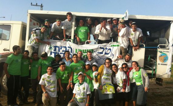 צעירי הבית היהודי ירדו דרומה עם "משאית הצעירים"