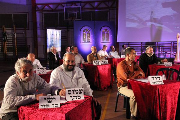 חידון התנ"ך של השומרון: הרבש"ץ  ניצח את המורים לתנ"ך