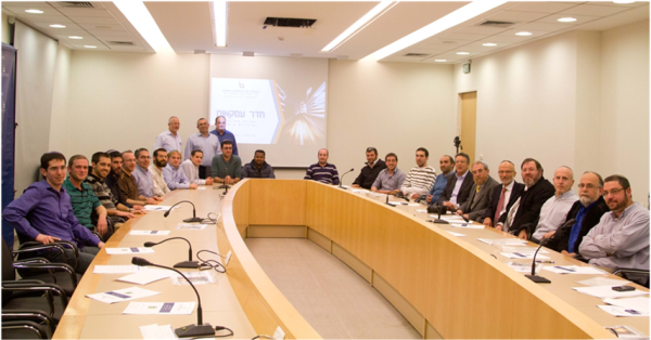 הסתיים בהצלחה מחזור תשע"ב של 'חדר עסקאות' במכון לב