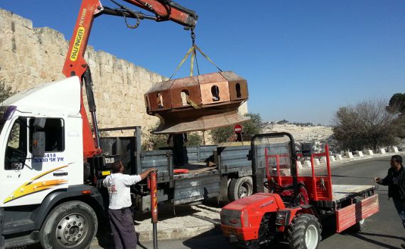 מתכוננים: הכיור לבית המקדש השלישי הגיע לירושלים