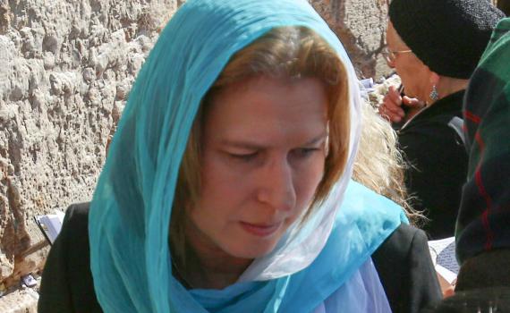 ציפי לבני פונה אל הדתיים: אני מסורתית ואוכלת רק כשר