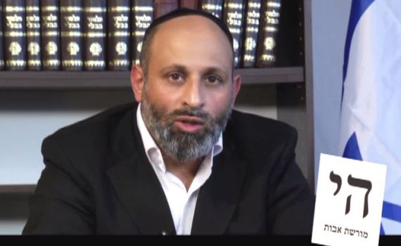 הצצה ראשונה: תשדיר התעמולה של מפלגת מורשת אבות