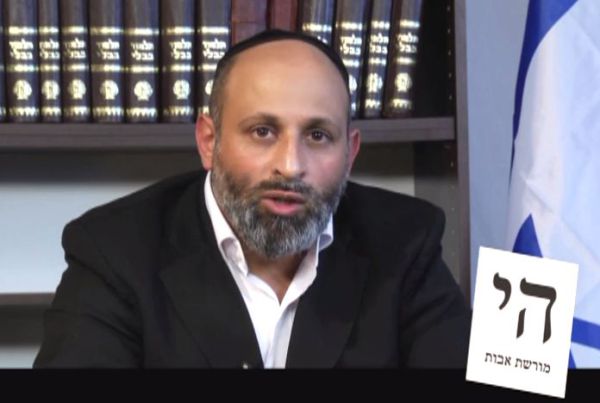 הצצה ראשונה: תשדיר התעמולה של מפלגת מורשת אבות