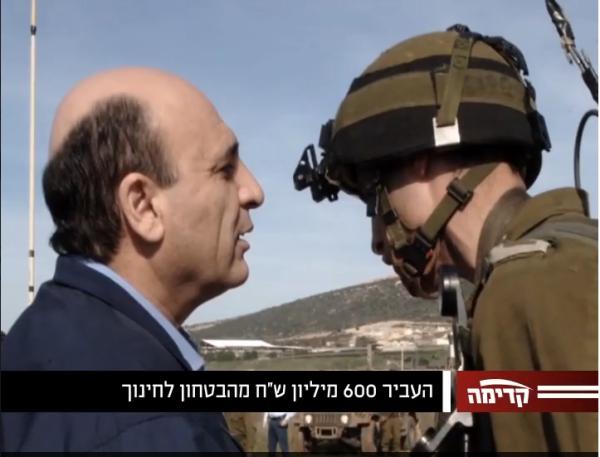 הבית היהודי נקנסה; בשאר המפלגות לא נוגעים