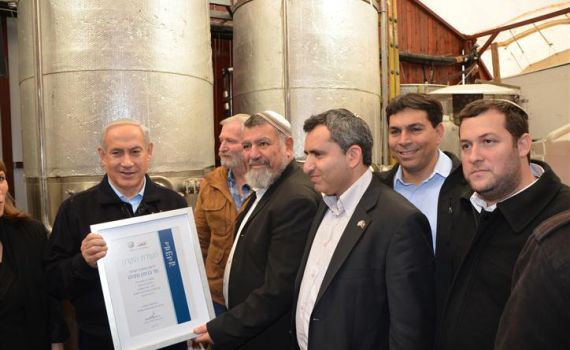 נתניהו באוניברסיטת אריאל: תנו לנו להמשיך בעשייה