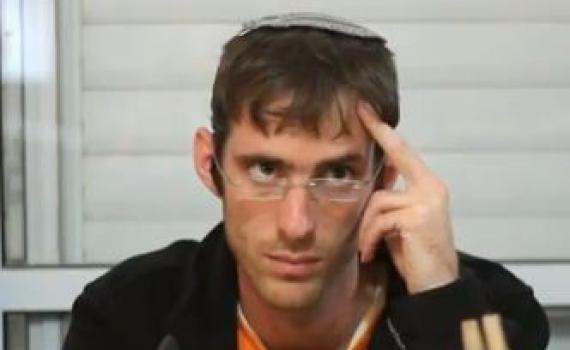 אנדרדוס – פינג פונג