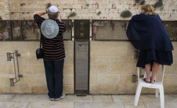 הפרדה זה לא קיפוח; תשובה לקמפיין הליכוד