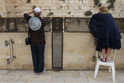 הפרדה זה לא קיפוח; תשובה לקמפיין הליכוד