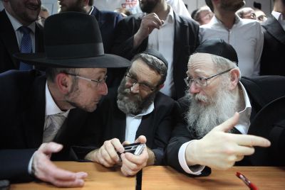 יהדות התורה: העתק הדבק מהבחירות הקודמות