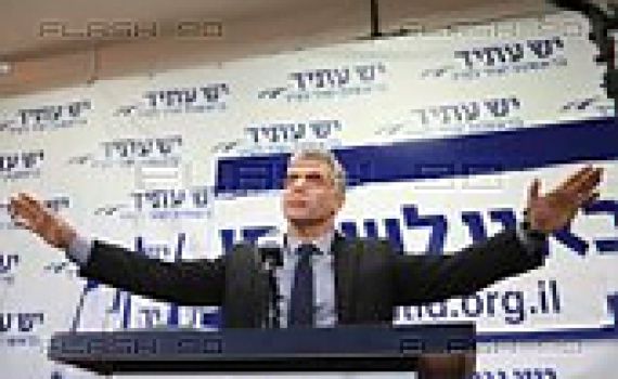 נתניהו: נקים ממשלה רחבה. לפיד: לא לקיצוניות וסקטוריאליות