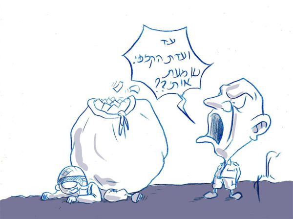 קריקטורה: מחכים לקולות החיילים וההישג של יאיר לפיד