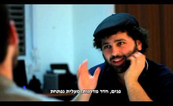 אנדרדוס: יחסי תסריטאי במאי