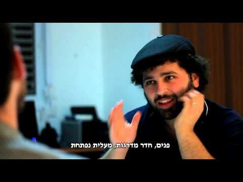 אנדרדוס: יחסי תסריטאי במאי